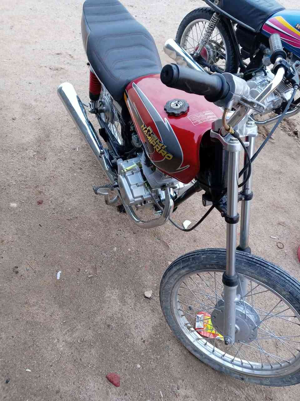 سلام عليكم دراجه سيجي نامه مامفتوح ادوات للبيع مكان بصره مزارع سفوان سعر 500 وبيه مجال /***********
