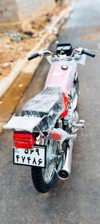 دراجة جديدة • صالحة ٣ايام • ميسان