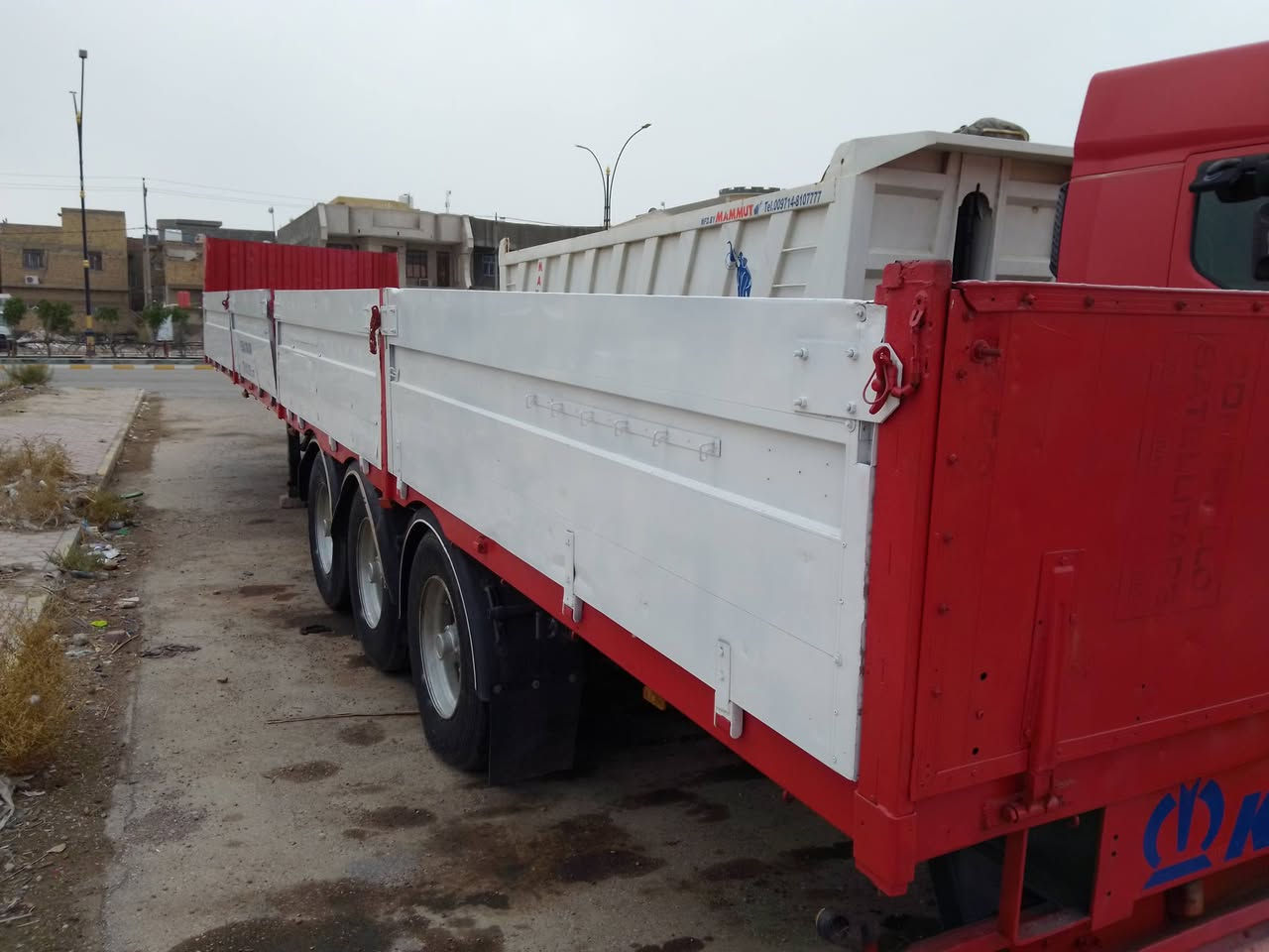 عربانه اللبيع جاهزه للعمل العنوان واسط النعمانية ***********//***********
