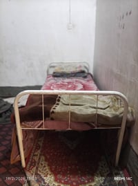 تربايه • مساومة • حله