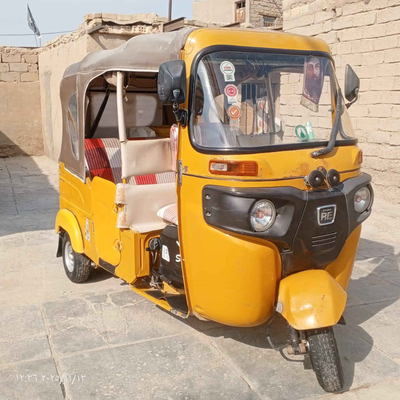 السلام عليكم تكتك للبيع مديل واحد عشرين رقم ذي قار  تكتك خير من الله مال جني واني بخدمت شراي كل التوفيق للجميع ***********
