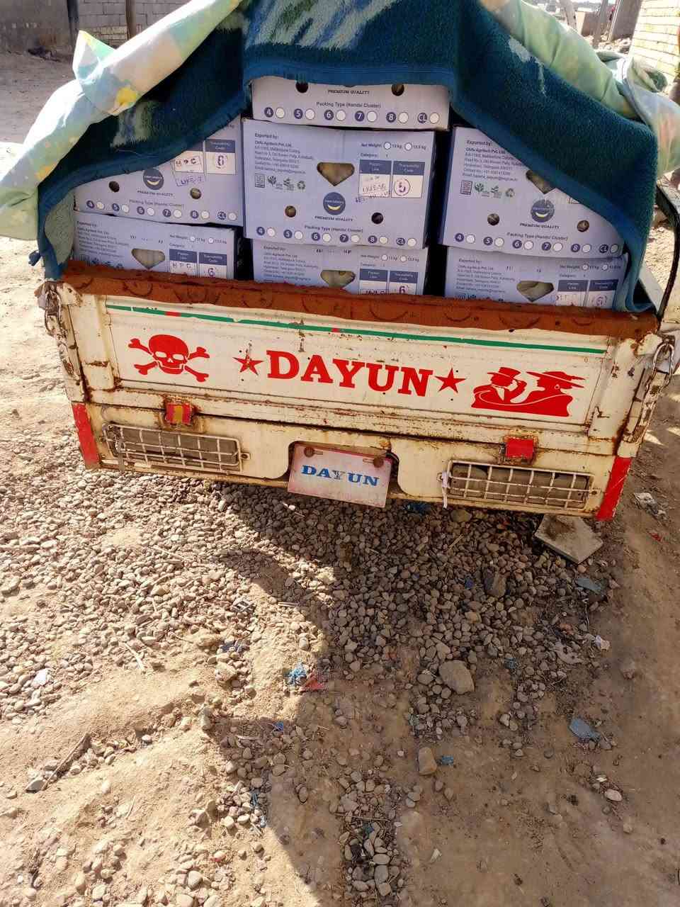 ستوت موديل 18وراق مكفول مراوس فقط المكان قلعه سكر وجاهز مراوس فقط بستوته ازرك ***********
