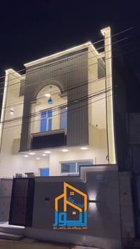 �🔥 دار مودرن للبيع بالدورة – مجمع السلطان إذا تدور على بيت مرتب جاهز ل...