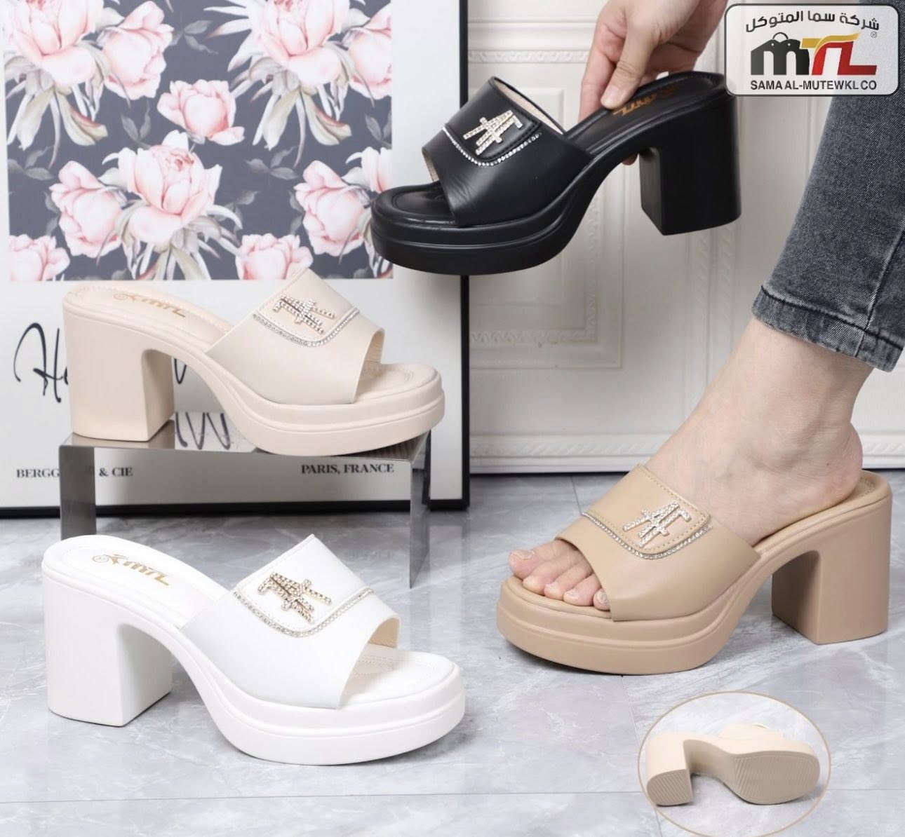 #جديدنا شحاطات كعب عالي قياسات37-41
#محل #كاردينيا #الحقائب #الاحذيه👢👠🥾🥿👜💼

العنوان خانقين شارع المصرف عماره شاکر رضا مجاور ابو شربت محل کاردینیا✨✨


**إذا كنت صاحب هذا الإعلان وتريد حذفه لأي سبب، رجاءا أرسل رسالة إلى الدعم الفني**