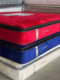 دواشك نفرين • الزهور تكريت • بضمان