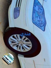 اخوان ريد ويل دنغه هاذا رقمي 07887622012