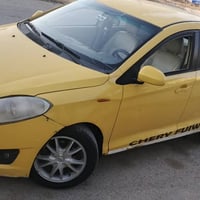 فلاوین • ٢٠١٣ • جير عادي