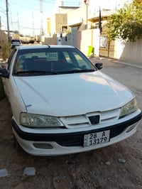 بارص • ٢٠١٢ • رقم نجف