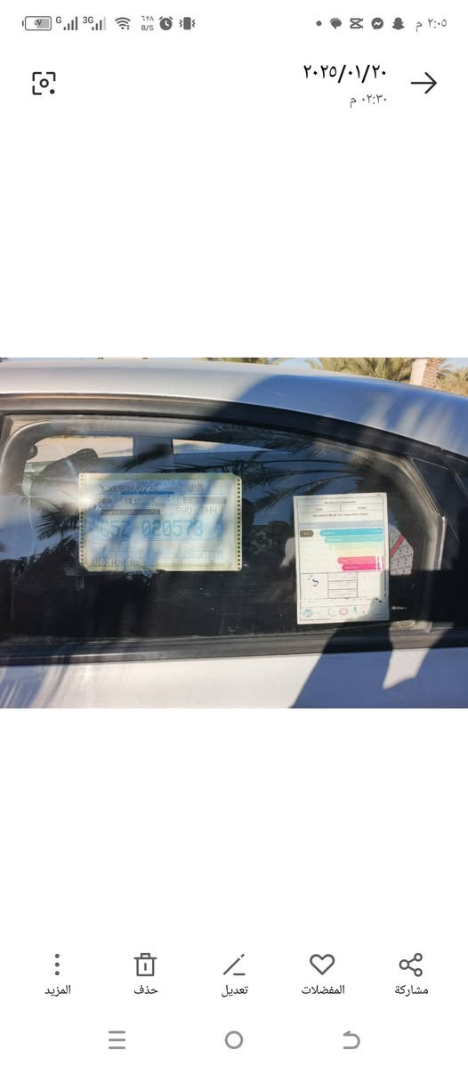 سيراتو موديل 19خليجيه
رقم انگليزي تحويل مباشر هزه وسنويه مامنتهيه مواصفات نص فول تبريد قطعتين تحكم جهتين خمسة ويل كب بيه بنيد مرشوش والسونار مرفوق /*********** السعر 144
