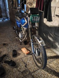 دراجه • نضيفه • العماره