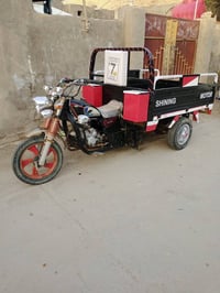 ستوته • موديل ٢٠٢١ • كفالة عامة