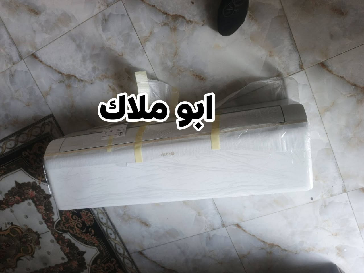 خدمة تنضيف سبالت رقم الواتساب
(***********)
---الاسعار 💵
☀️ تعليك ب40الف 
☀️الكنتوري ب40الف
☀️المكيف ب30الف
___ ❤️

عروض الموسم رقم الهاتف فقط بس واتساب التواصل 
***********
(ابو ملاك )
نعالج فصلت السبلت 
١-تنصيب سبلت جداري السعر50
تنصيب كنتوري 50 الف 

٤-فتح سبلت جداري 25 الف
٥ - فحص السبلت ان وجد عطل 15 الف 
 
لتنصيب كافه انواع السبالت ✅
تنصيب سبلت كنتوري ✅
تنصيب سبلت جداري ✅
عمل فاكيوم(suction)✅
شحن غاز مع ضمان في الغاز ✅
شحن غازR22 وغازR410A✅
غسل كافه انواع السبالت ✅
ادامه كافه انواع السبالت

العنوان بغداد المراسله الصفحه خاص  او اتصال وتساب فقط ***********
