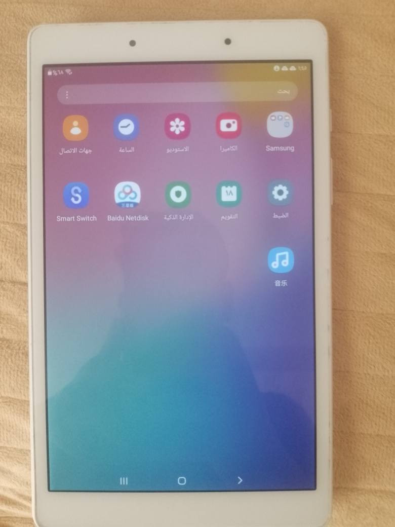 أيباد ساسمونك مكفول على فحص كله شغال خطين ورام سعره 65


**إذا كنت صاحب هذا الإعلان وتريد حذفه لأي سبب، رجاءا أرسل رسالة إلى الدعم الفني**