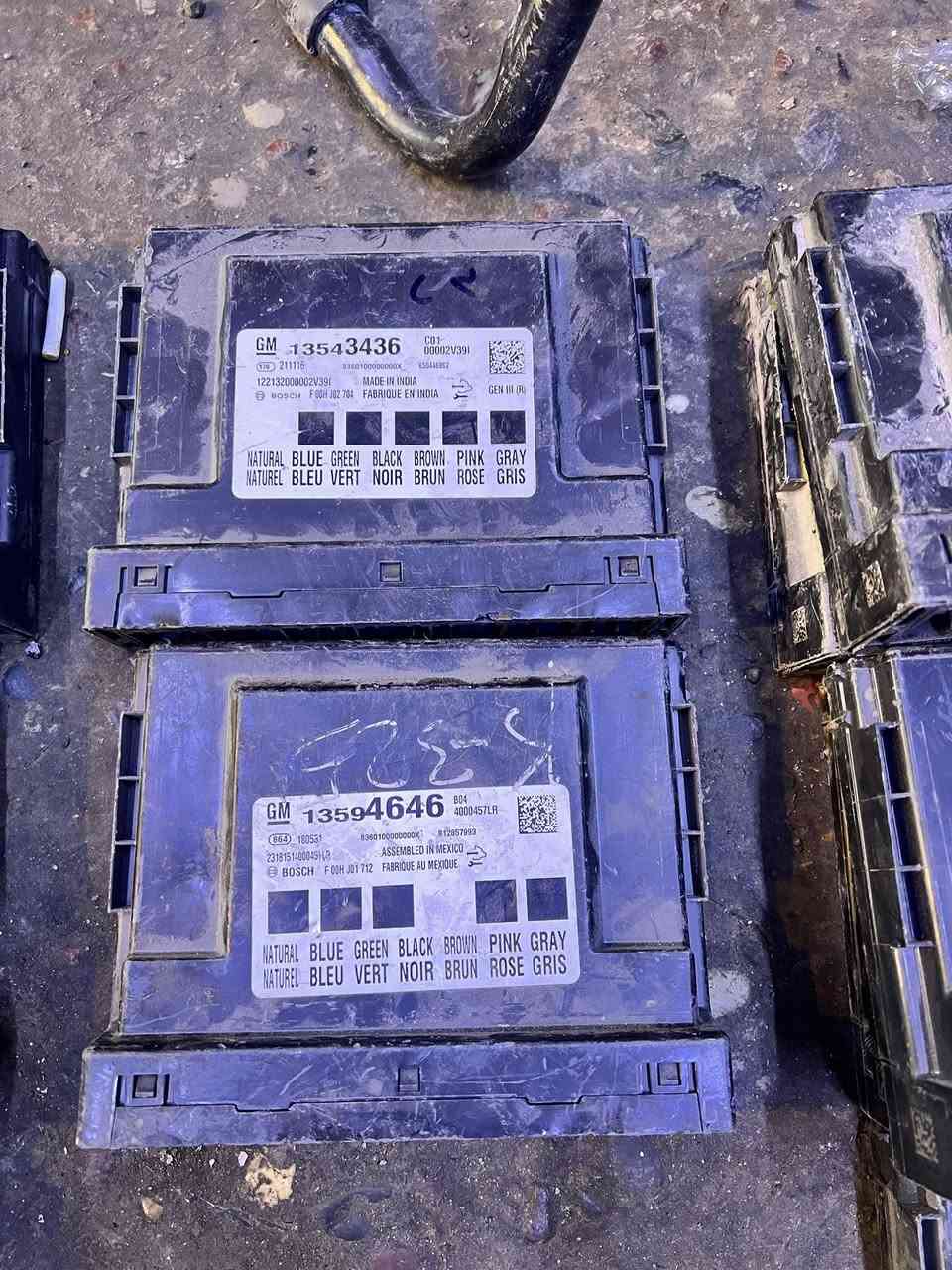 جوملا موفراد
***********
