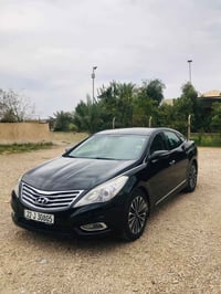 ازيرا • رقم اربيل • سونار