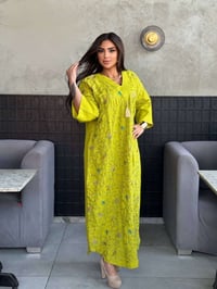 ملابس • جملة • تواصل خاص