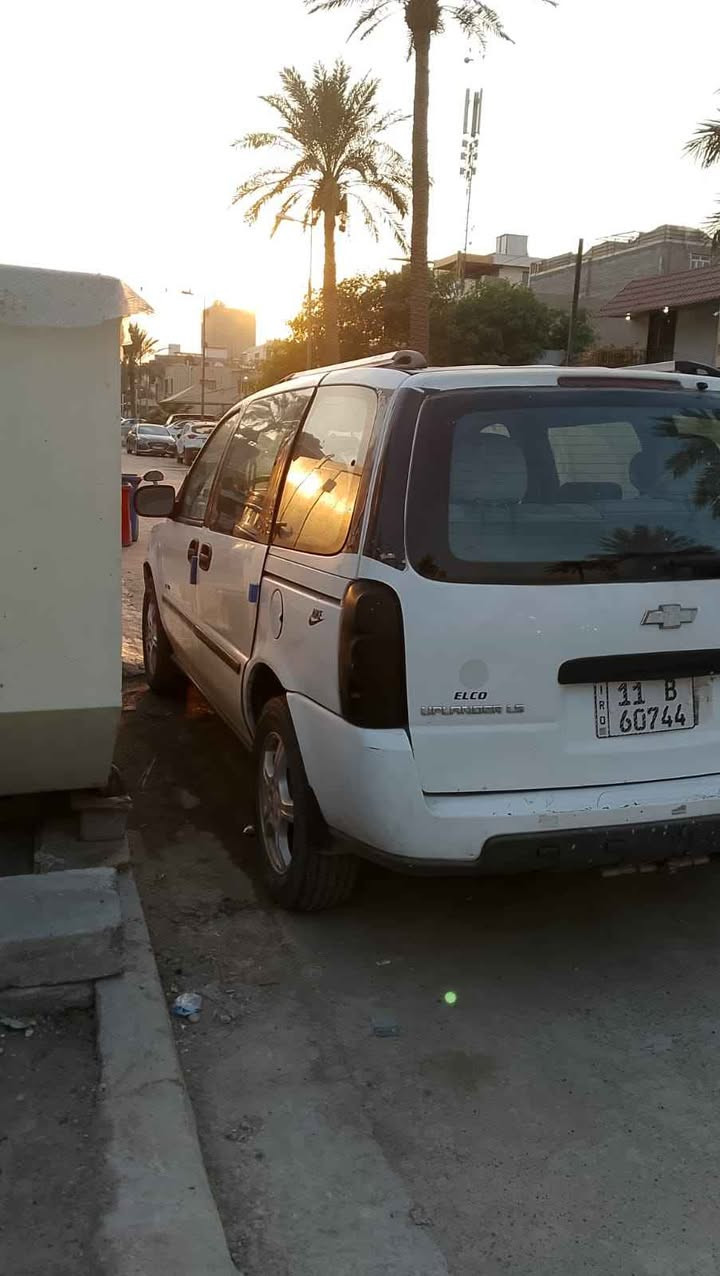 بلاندرمحرك كبير صدر تبريد بس نقص غاز كهربائية جام كهرباء امرايات كل شغاله كامره خلفيه بتره سنويه بسمي رقم بغداد سعر 67 ورقه رقم انكليزي جديد بغداد زيونه بغداد, العراق


**إذا كنت صاحب هذا الإعلان وتريد حذفه لأي سبب، رجاءا أرسل رسالة إلى الدعم الفني**