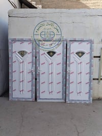 عروض العيد • باب ألمنيوم • معمل الآمال