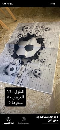 غير مستخدم • تصفية • بيج