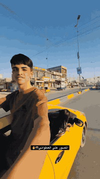 #المصور_علي_العطواني📸🔥 للحجز(***********)☎️
