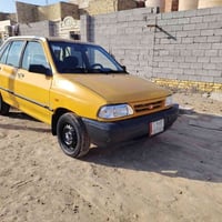 سايبا • ٢٠١٠ • مصفر وغرامات