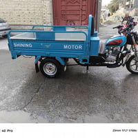 ستوته • موديل ٢٣ • المحمودية