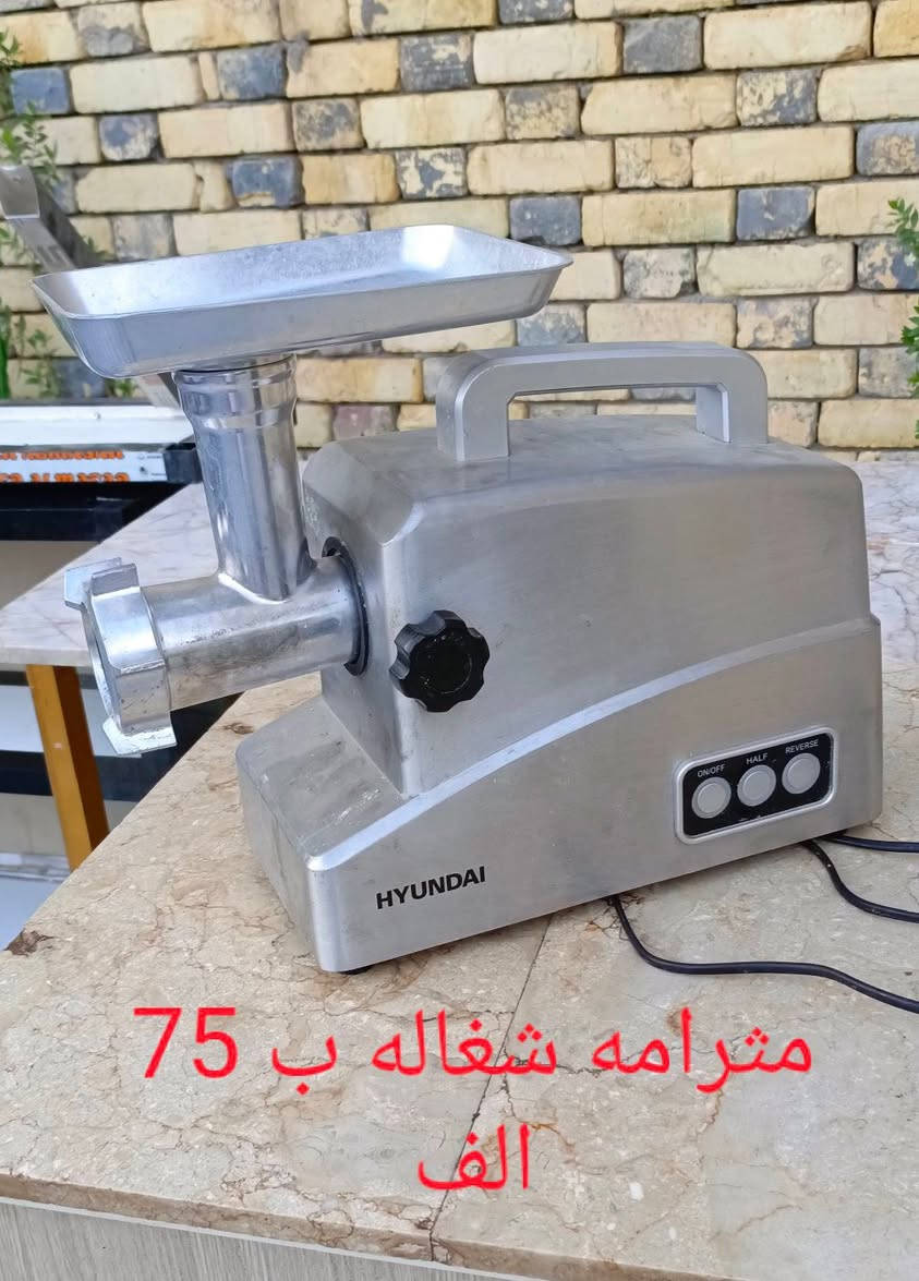 اغراض مطعم للبيع العنوان شط العرب الصالحية الأسعار داخل الصور  هاتف  ***********
