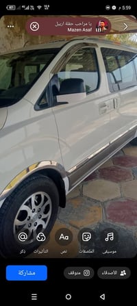 ستاركس • ٢٠١١ • مكفوله
