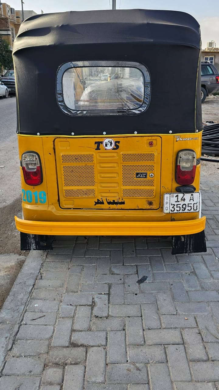 سلام عليكم  تكتك موديل 19داخله بل 20رقم وسنويه تحويل ثاني يوم بيه ابس القد الكدام اضربه ومرجعينه ولبقي كفاله العنوان بصره اصمعي اسعر 4و 700وبيه مجال الشراي ***********
