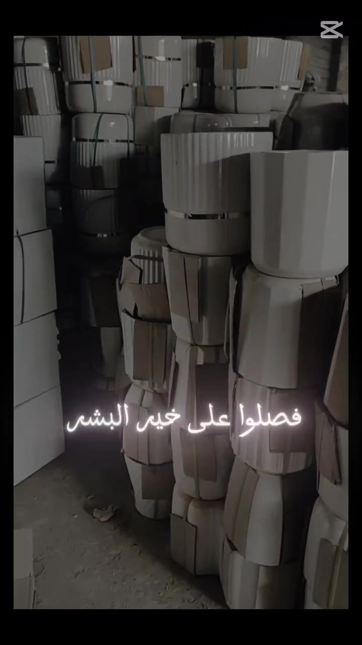 سلام عليكم
سنادين سيراميك ثقيل 
يتوفر سيت وقطع مفرده 
اسعار مناسبه 
اسعار والقاسات موجوده تحت الصوره 
متوفر توصيل جميع المحافضات 
للحجز والاستفسار 
***********
