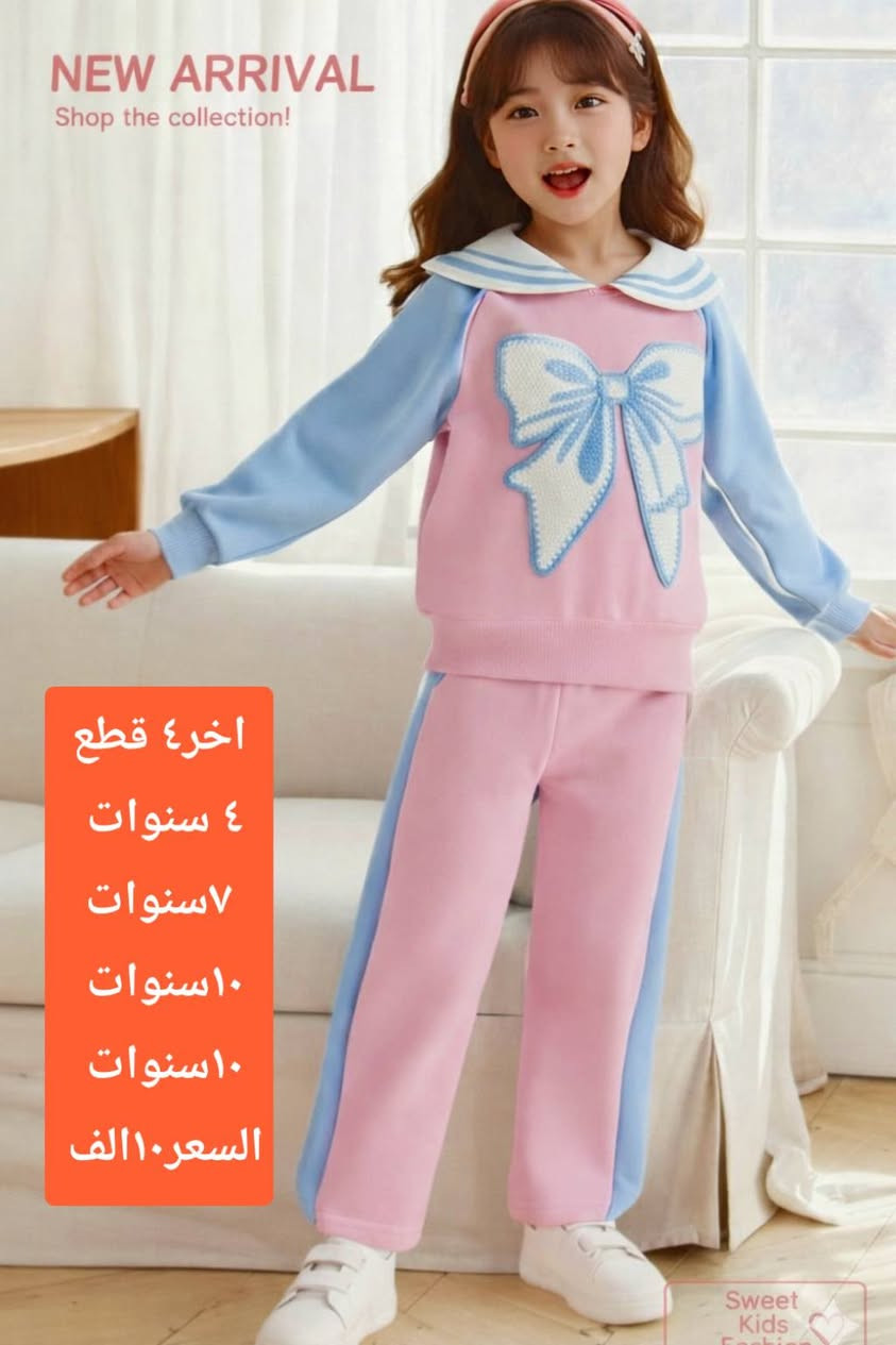 💢تخفيضات على القطع الأخيرة 
توصيل لجميع المحافظات 🇮🇶


**إذا كنت صاحب هذا الإعلان وتريد حذفه لأي سبب، رجاءا أرسل رسالة إلى الدعم الفني**