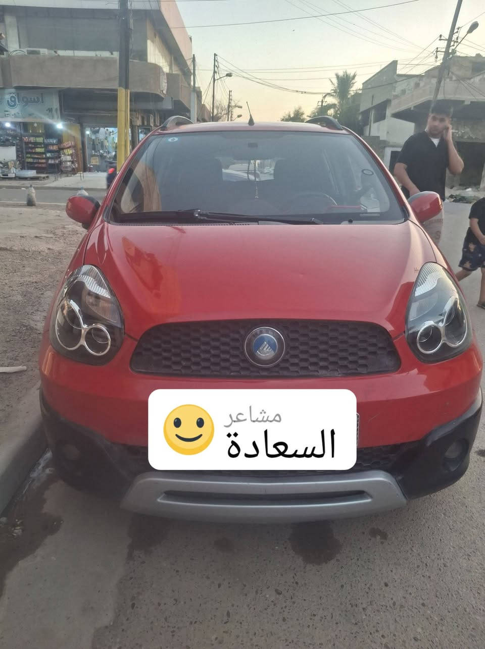 السلام عليكم عندي باندا كروز موديل13للبيع او ترهم مراوس بطيبة خصوصي ماشية 44الف سيارة نظيفة ومثل ماتشوفون كدامكم باسمي وتحويل وين ماتريد 
السعر 48 وبيها مجال قليل
للاستفسار واتس
***********
