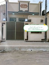 اليشيشان الثانية • ١٠٠م • طابو جاهز
