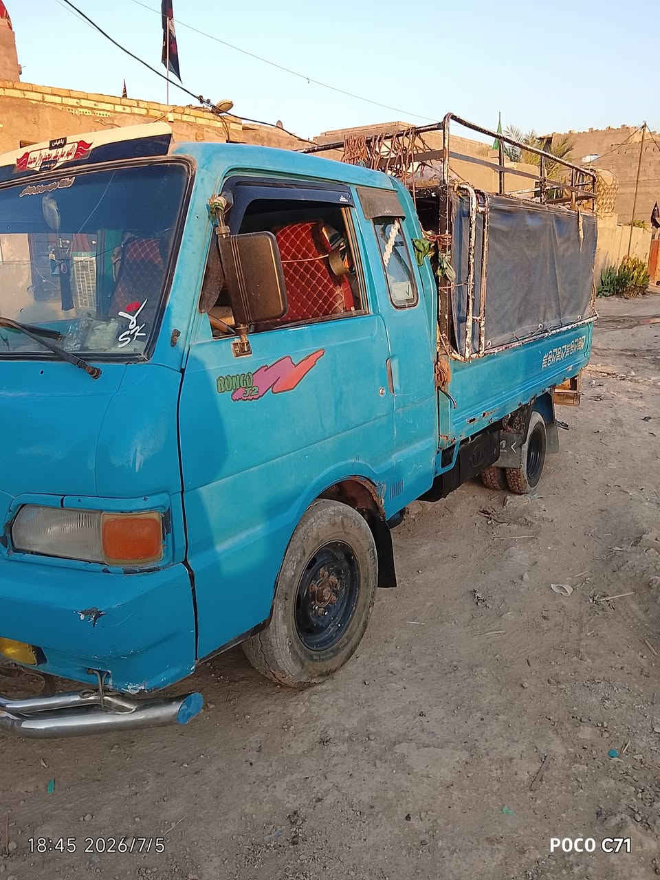 السلام عليكم 
كيا حمل للبيع موديل 96 بنكو  كفاله عامه كير مكينه اكسن تحويل مباشر رقم بغداد  الاستفسار أكثر و السعر الاتصال *********** مكان السيارة بغداد المعامل
