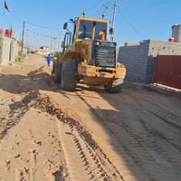 رقم تلفون07807151324