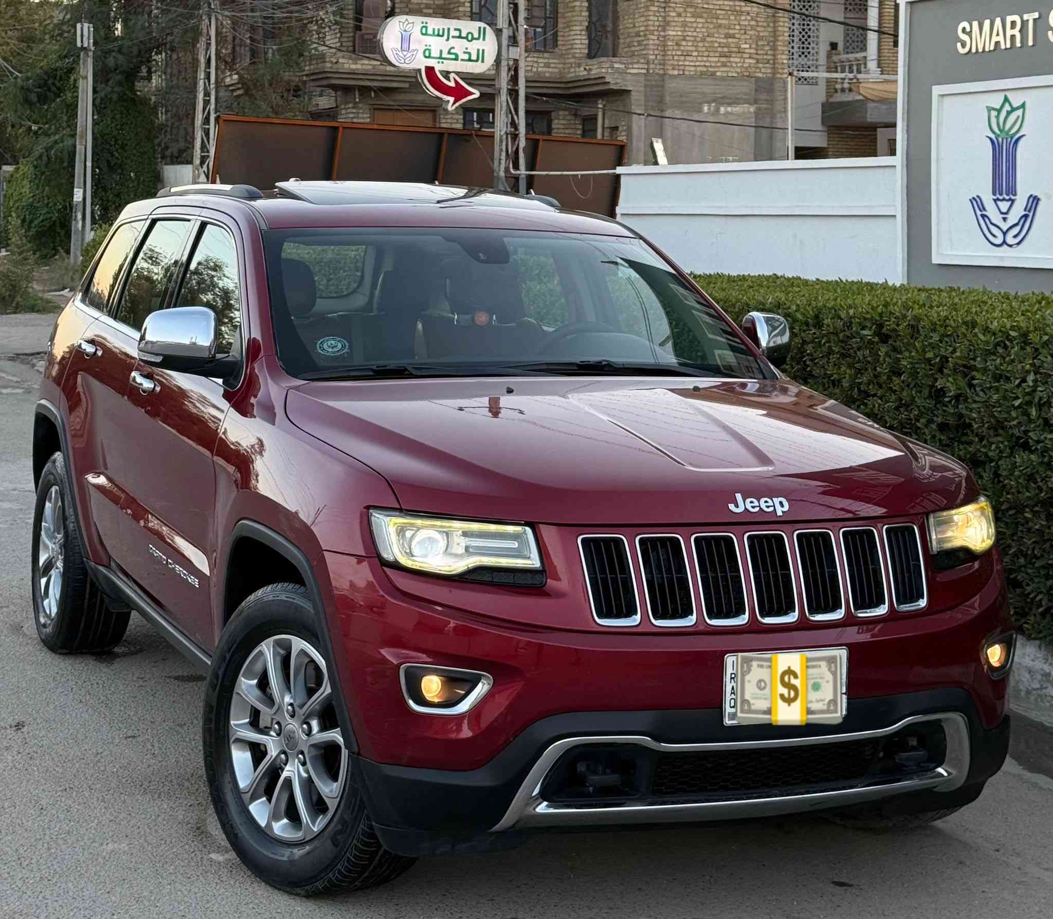 السلام عليكم أخوان ،
للبيع فقط!!
جيب / كراند شيروكي / لاريدو 
موديل 2014
(خليجي / وكاله ليث العبيدي )  
رقم بغداد / تحويل مباشر
السياره كفاله عامه من الصبغ والتبديل . بيها مكانين بارد بسيط  …
فتحه سقف سلايد 
محرك 6 سلندر 3600 
💥كير أوتو طياره S 
💥4 ويل
💥تشغيل عن بعد 
💥مقاعد جلد  وكهرباء 
💥تبريد قطعتين
💥بچم LED 
💥بصمة تشغيل وأبواب وجنطه
💥فول تحكم ستيرن
💥ماوس وضعيات قياده 
💥شاشه + كامرة 
💥تلفون + حاكيه + بلوتوث 
💥شاشه صغيره بالدشبول لعرض الأعطال

💥داخل لونين / بيجي وقرميدي 
💥منافذ شحن وأواكس 
وباقي التفاصيل معروفه ...
أخوان السياره كامله ولكمال لله
كير / محرك / حداده / كهربائيات / خير من الله خوات الجدد ، ومابيها أي كلوب عطل مأشر بالدشبول الحمدلله ، 
ومسويلها سيرفس صيانه كامل
بلكات / فيول بم / زيوت وفلاتر / تخم تاير / بطاريات/ حدادة أمامي خلفي ، كله جديد 
السياره سنت احمر متصرفلهه 
سياره مال جني 
وبألف عافيه ع الياخذها ...
. . . . . . . . . . . .
السعر جدا مناسب  ( 210 ) وبيها مجال للطيبين 
للأستفسار . (***********)
