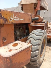 ساكاي • حجم ٩٠/٩١ • رمادي