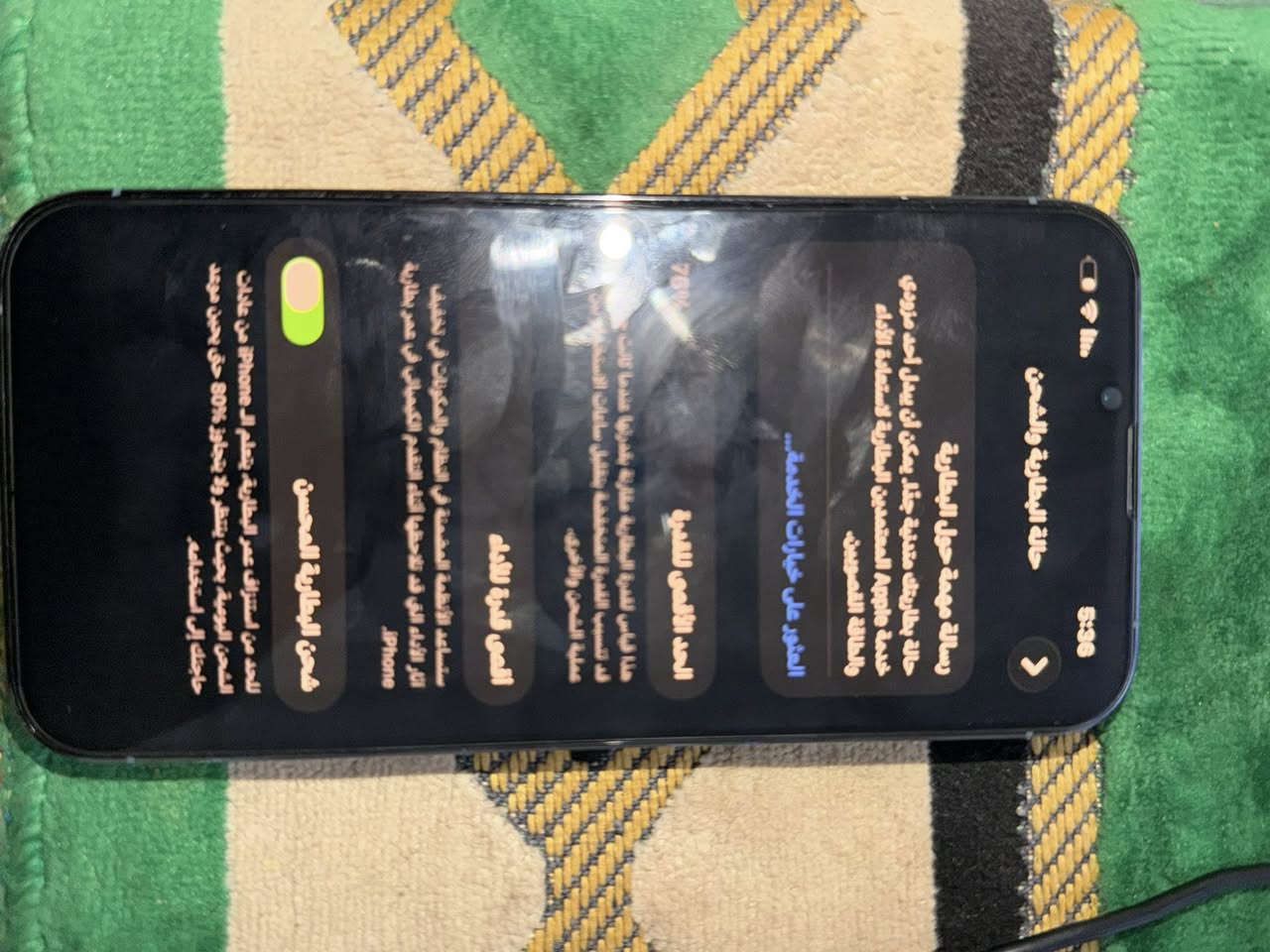 13 برو 128 زلغ مابيه وين م تحب افحص مكاني جميلة. فقط برووووو
525 ألفرعلق وادزلك رقمي


**إذا كنت صاحب هذا الإعلان وتريد حذفه لأي سبب، رجاءا أرسل رسالة إلى الدعم الفني**