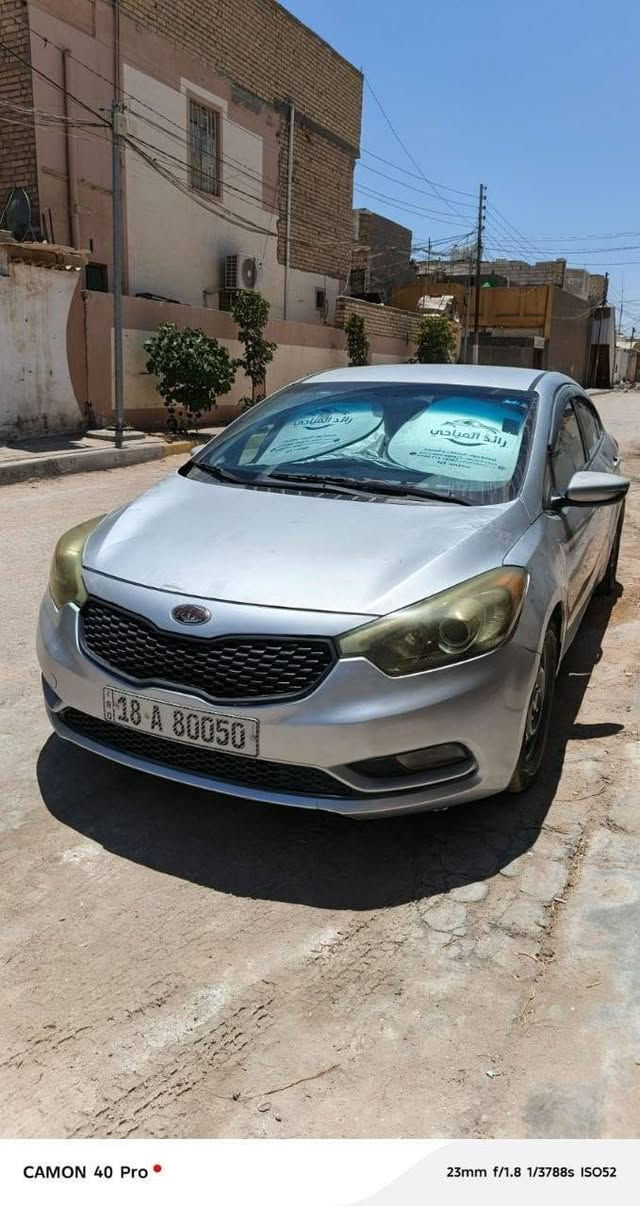 بيع مستعجل 🚗كيا فورتي 2015 لون رصاصي
📍 داخله كلين مابيه حادث فقط تلحيضات بسيطه ودعاميه الاماميه جردت وصبغته 

📍 محرك 2000دوش وكير ايتي 

📍تبريد ثلج

📍رقم بابل انكليزي 
مكان السياره كربلاء المقدسة 

⏱️ السياره ماشيه173 ميل

📍السعر 90  ورقة  

📲 ***********
