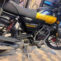 دايوان • ٢٠٠ • ٢٠٢٦