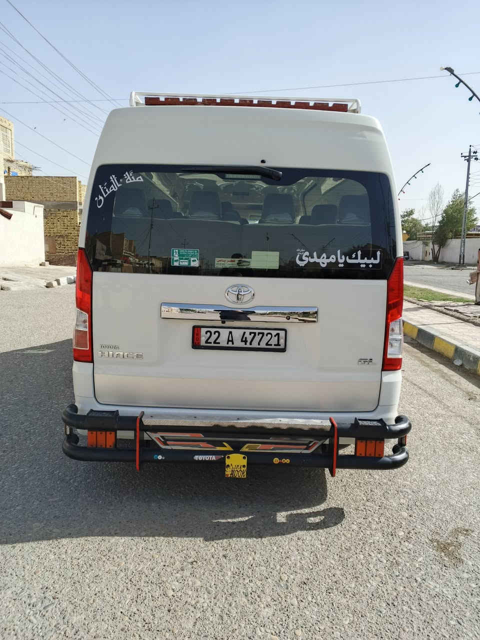 اللهم صل على محمد وال محمد
السلام عليكم 

تويوتا هايس گاز گاز فول مواصفات خليجي موديل 2023 رقم أربيل كفاله عامه السياره جاهزه دوشمه عامه محمد گباشي درع وسيبايه أبو عصام
***********
***********
