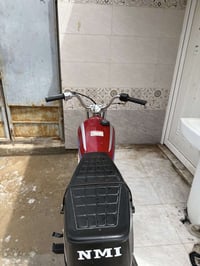 نامه • سيجي • مكفوله
