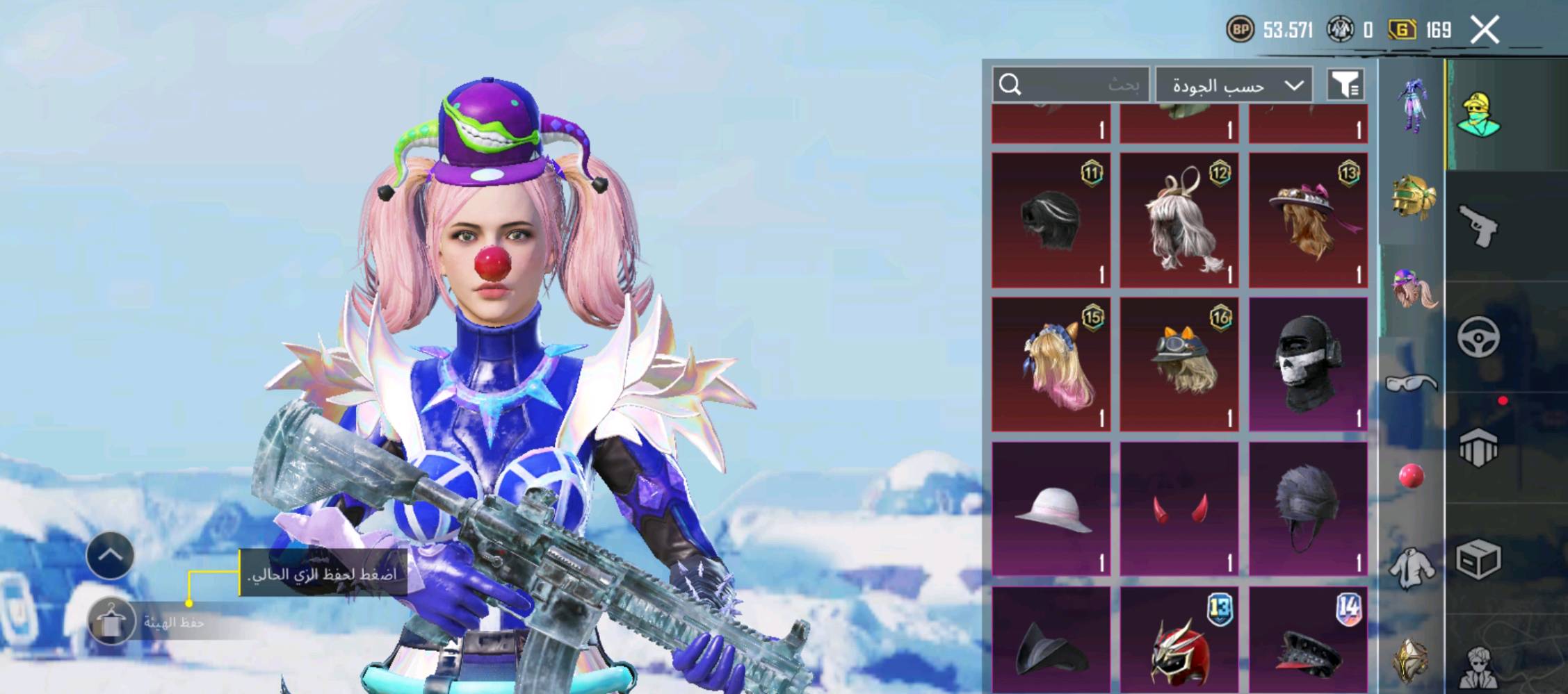 بابل
الحلة 
الحمزة الغربي