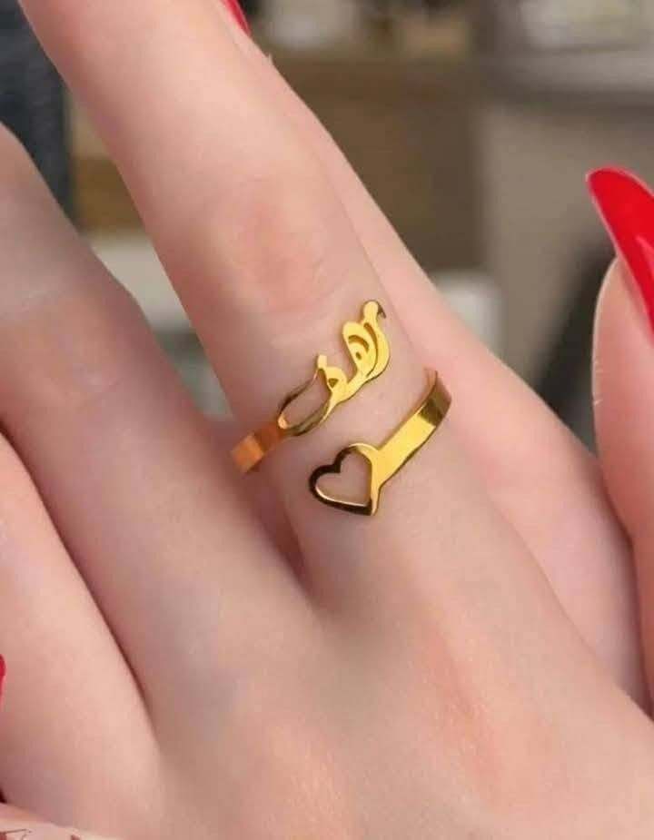 🤩خاتم نسواني🤩
تفصيل اسماء حسب الطلب
مطلي بماء الذهب عيار ١٨


**إذا كنت صاحب هذا الإعلان وتريد حذفه لأي سبب، رجاءا أرسل رسالة إلى الدعم الفني**