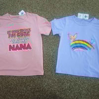 تخفيضات • بديات ٤ و٥ • قطنية