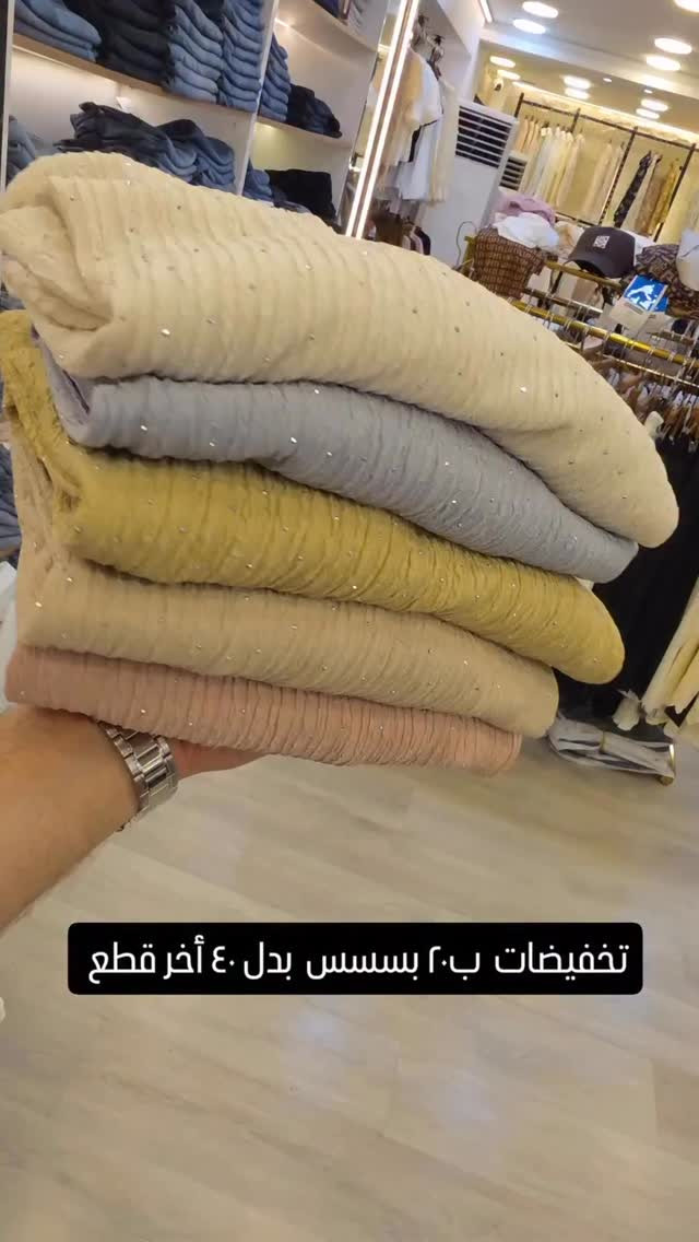 


**إذا كنت صاحب هذا الإعلان وتريد حذفه لأي سبب، رجاءا أرسل رسالة إلى الدعم الفني**