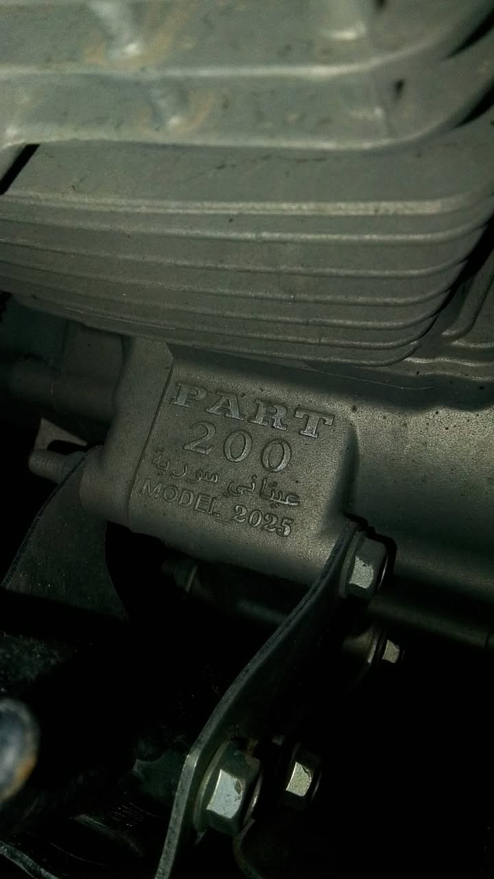 بارت عيتاني سوري 200cc مديل2025 صارله 3اشهر طالع من الوكاله ماطور نشط جدآ مكينه gold بستم(بسطون)رياضي من الشركه منفيست موجود مكاني اربيل *********** واتساب لل استفسار
