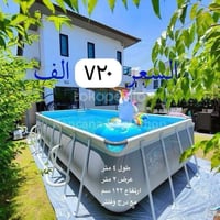 مسبح انتكس • استعمال واحد • بدرج وفلتر