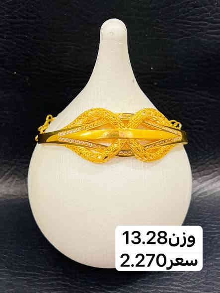 حبشكلات مستعمل 
-----------------------------
مجوهرات ايهاب المؤمن 🙆
------------------------------
حله سوق الصياغ ١٠ محل على اليمين من جهة سوق المسكف
يوجد خدمة توصيل🚖✈⛴
*********** إيهاب
