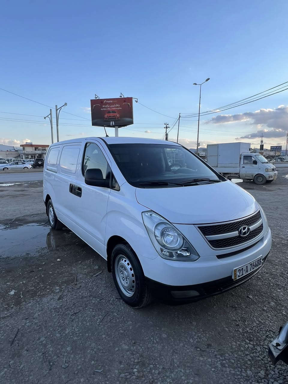 2012
گاز
گیرمحرک بشرط
***********
